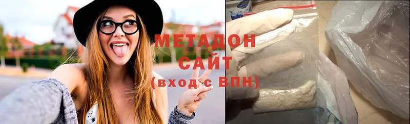 МЕТАДОН мёд  купить закладку  MEGA маркетплейс  Вяземский 